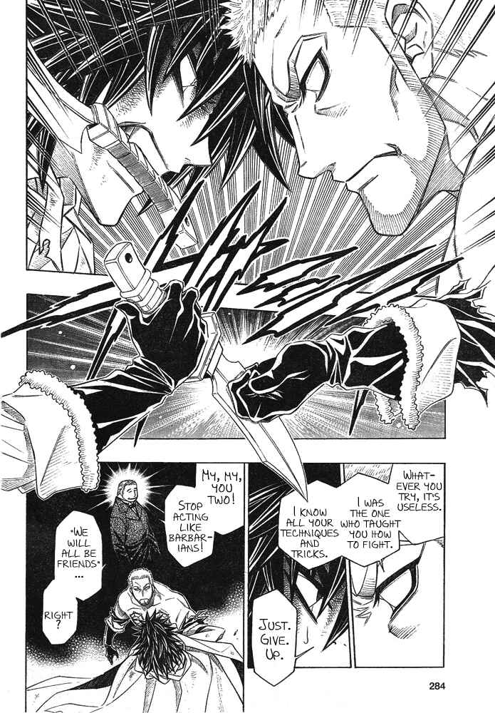 Page 2 Chapter 4 Embalming: The Another Tale of Frankenstein