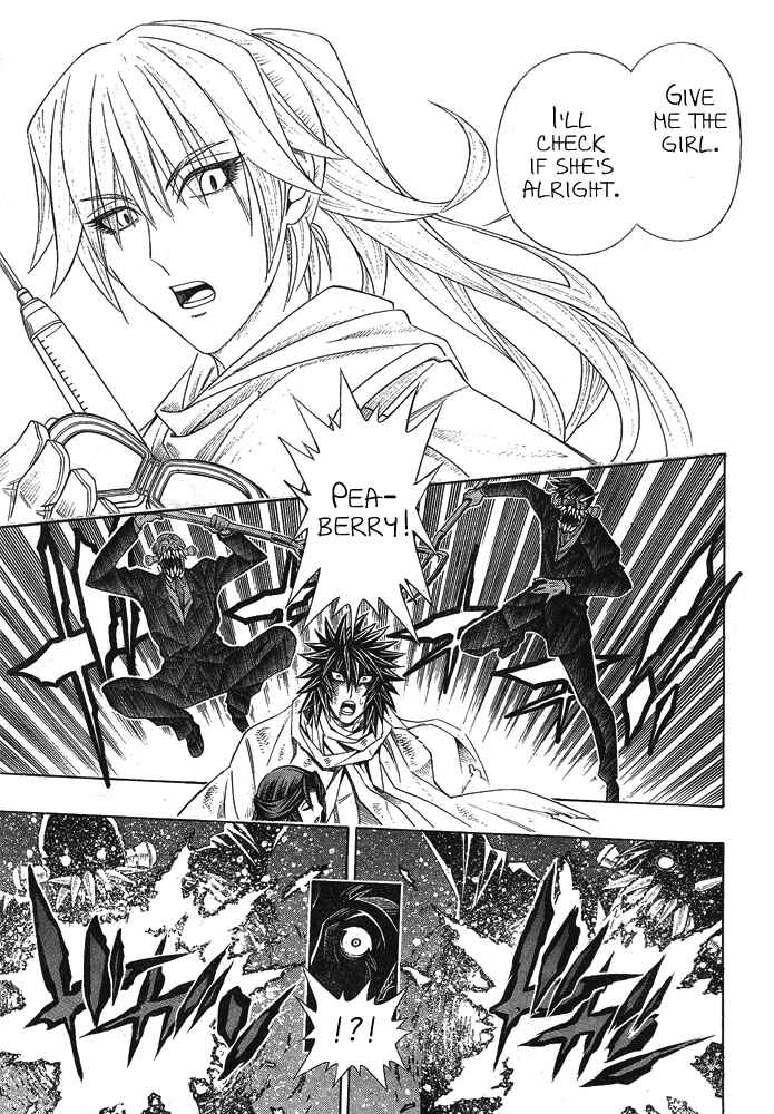 Page 20 Chapter 4 Embalming: The Another Tale of Frankenstein