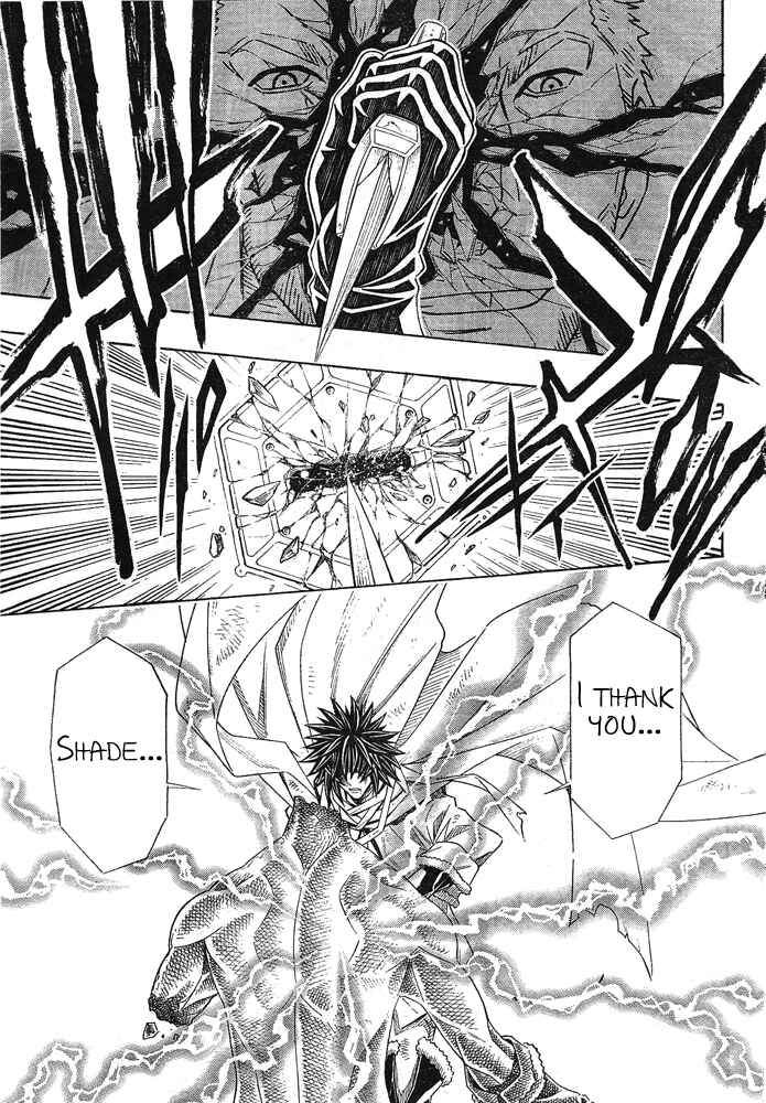 Page 26 Chapter 4 Embalming: The Another Tale of Frankenstein