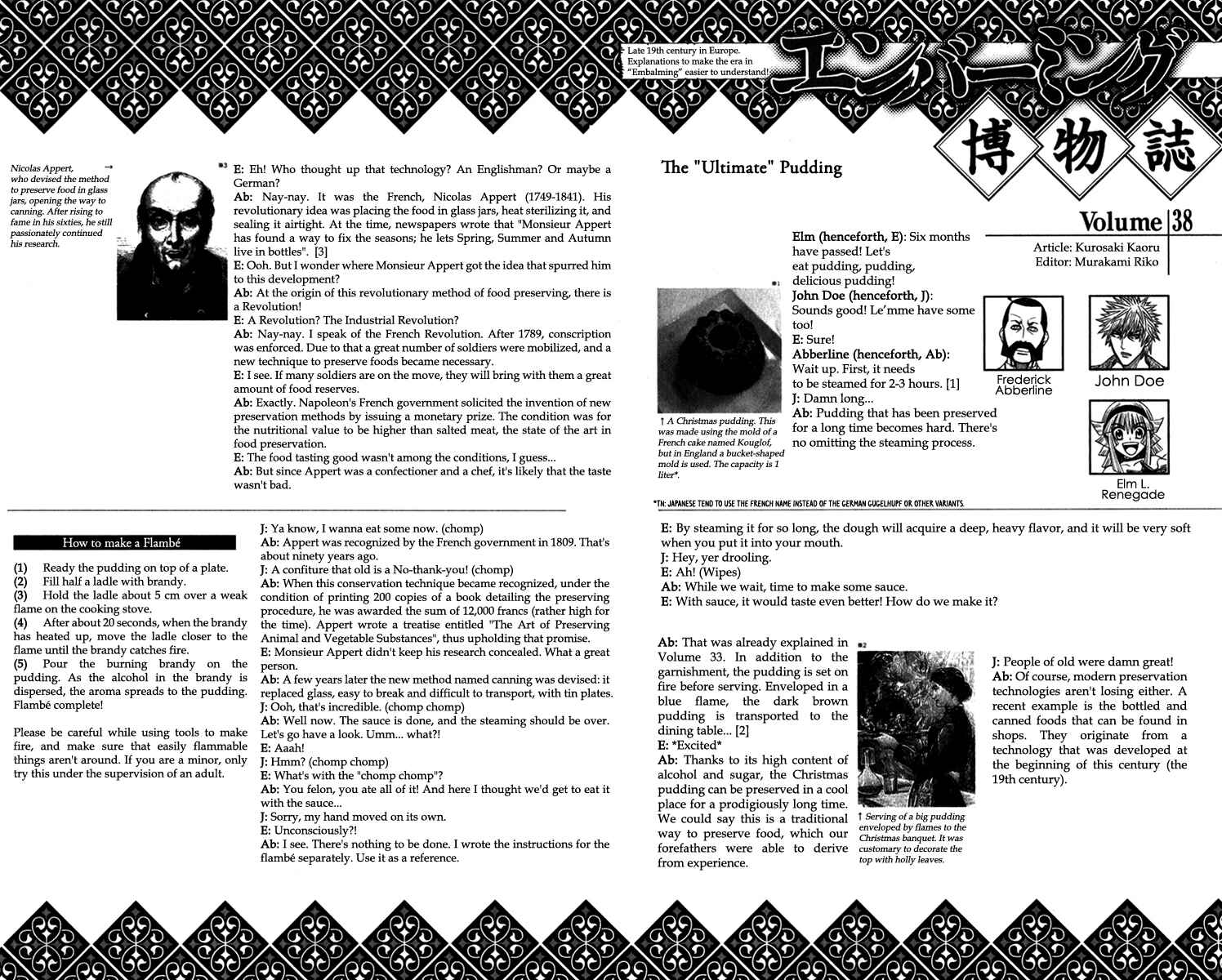 Page 31 Chapter 36 Embalming: The Another Tale of Frankenstein