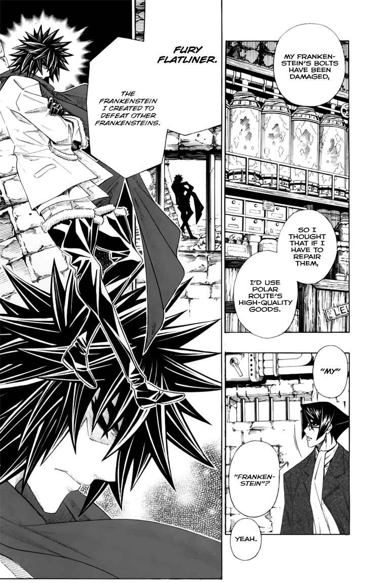 Page 17 Chapter 5.5 Embalming: The Another Tale of Frankenstein