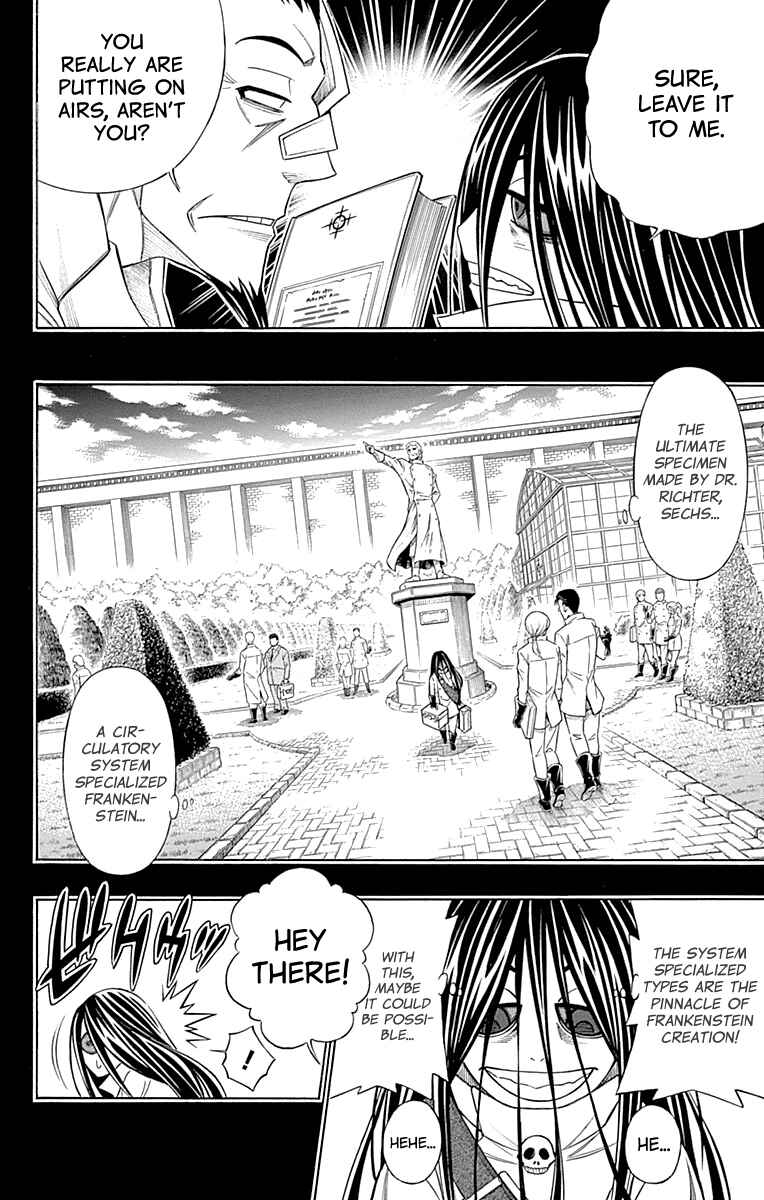 Page 13 Chapter 53 Embalming: The Another Tale of Frankenstein