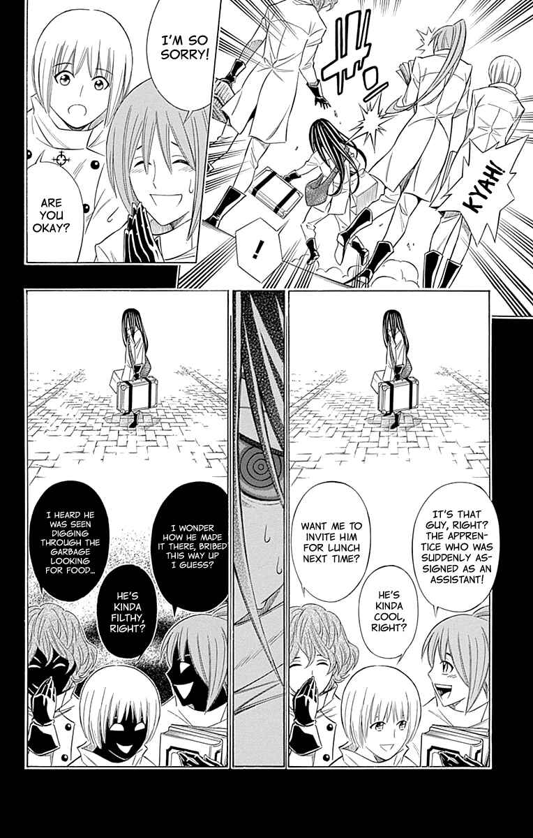 Page 15 Chapter 53 Embalming: The Another Tale of Frankenstein