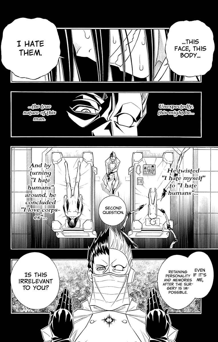 Page 23 Chapter 53 Embalming: The Another Tale of Frankenstein