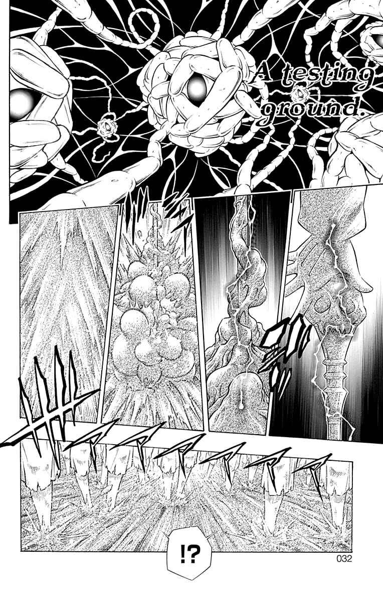 Page 31 Chapter 53 Embalming: The Another Tale of Frankenstein