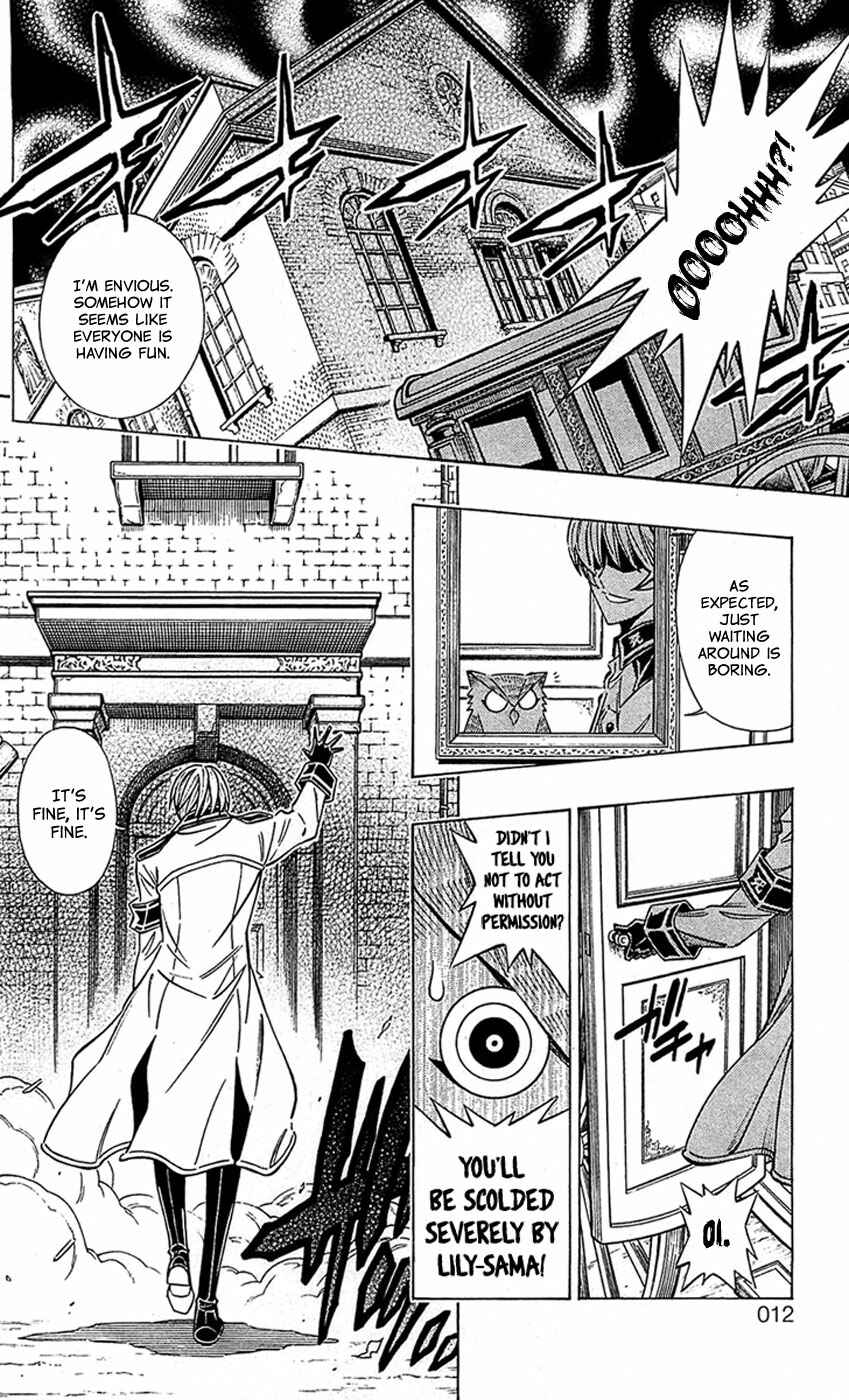 Page 12 Chapter 23 Embalming: The Another Tale of Frankenstein