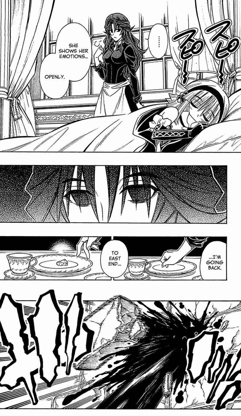 Page 20 Chapter 23 Embalming: The Another Tale of Frankenstein