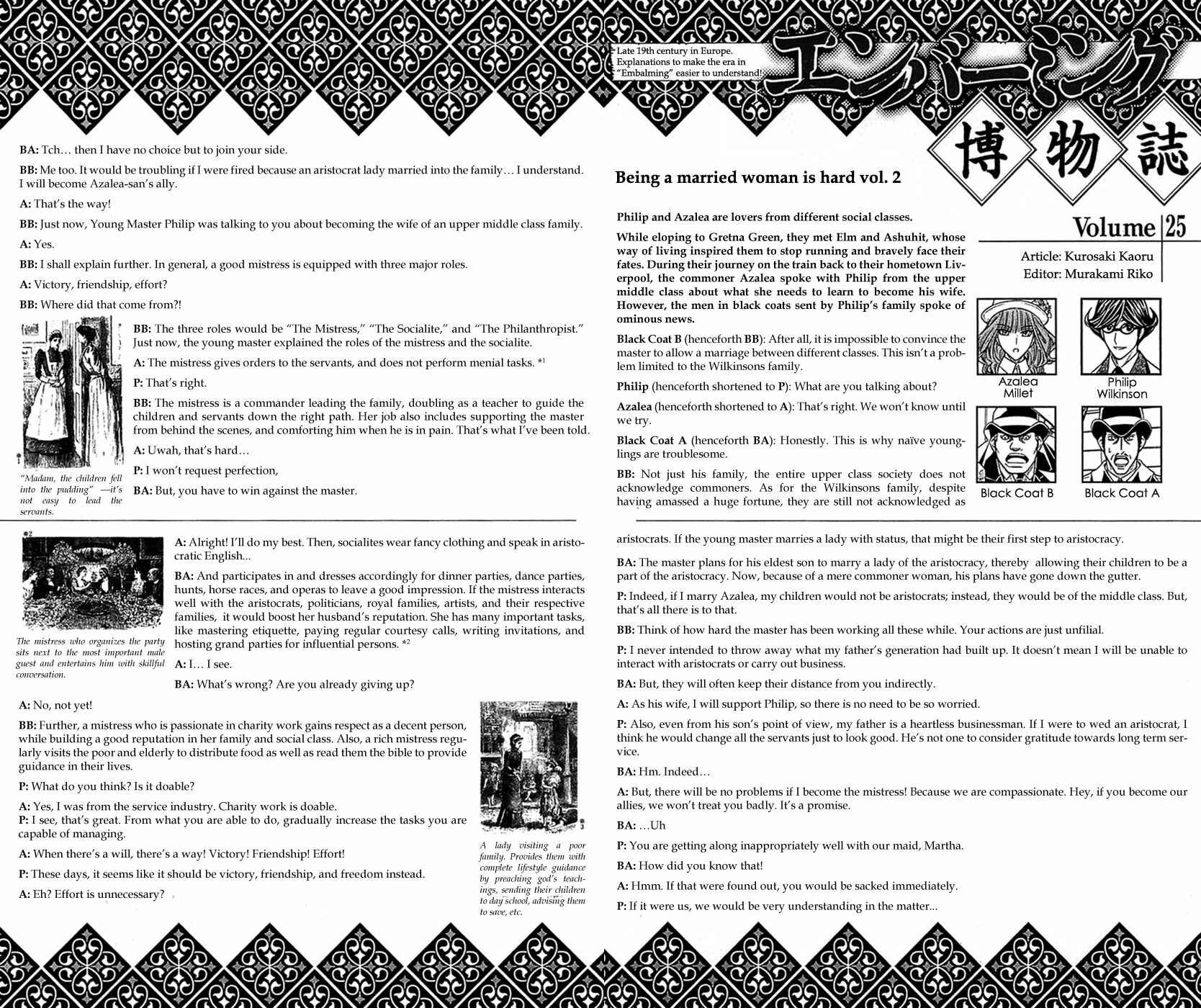 Page 39 Chapter 23 Embalming: The Another Tale of Frankenstein