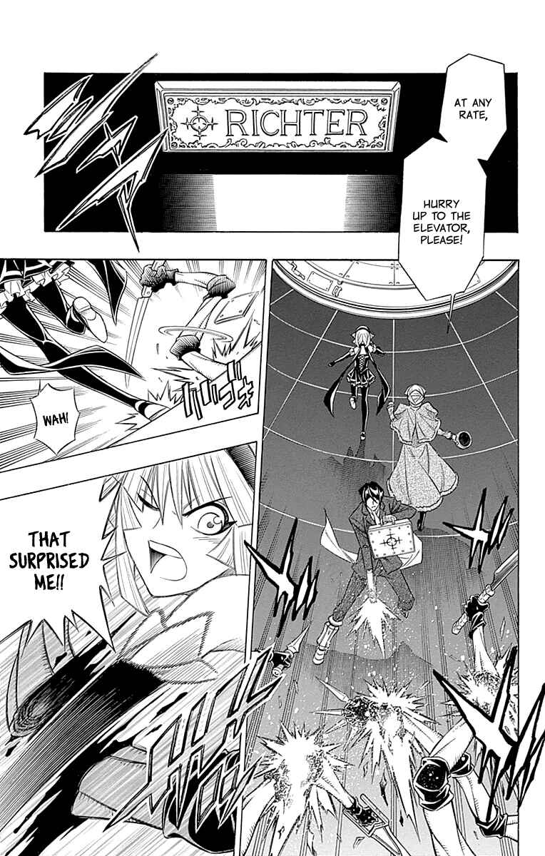 Page 10 Chapter 51 Embalming: The Another Tale of Frankenstein