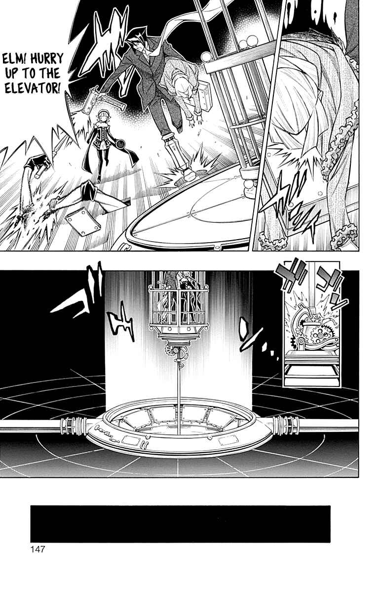 Page 14 Chapter 51 Embalming: The Another Tale of Frankenstein