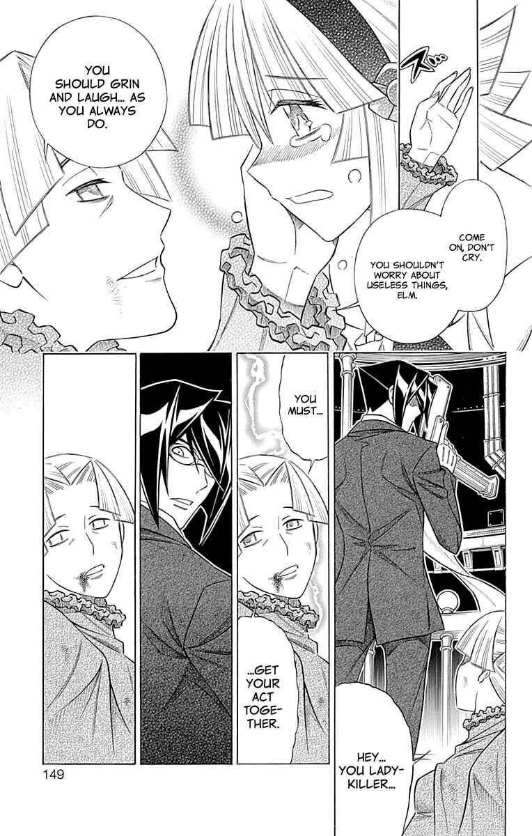 Page 16 Chapter 51 Embalming: The Another Tale of Frankenstein
