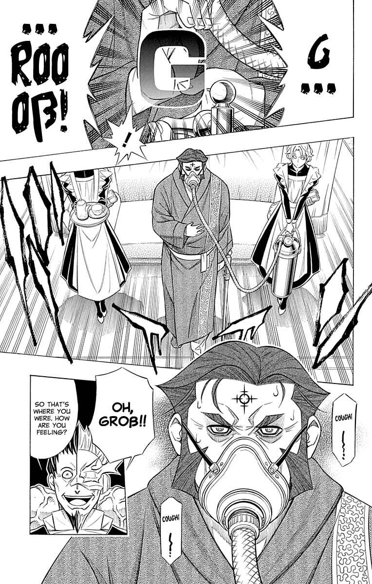 Page 20 Chapter 51 Embalming: The Another Tale of Frankenstein