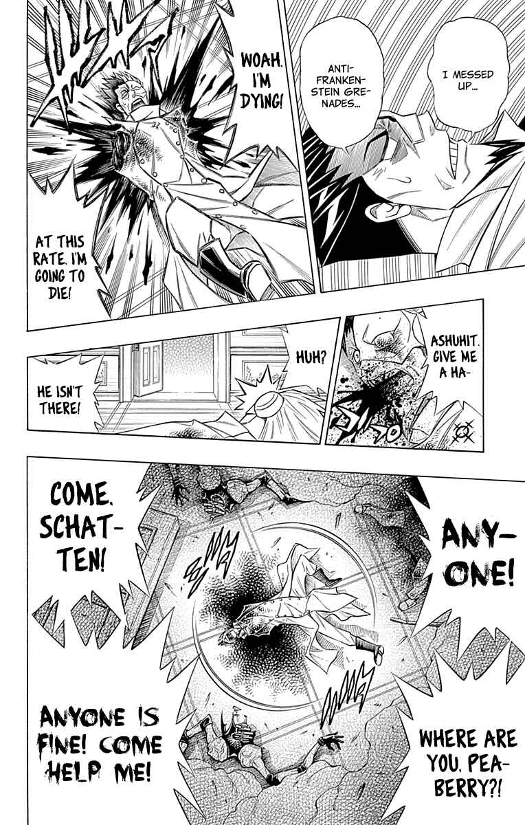Page 25 Chapter 51 Embalming: The Another Tale of Frankenstein