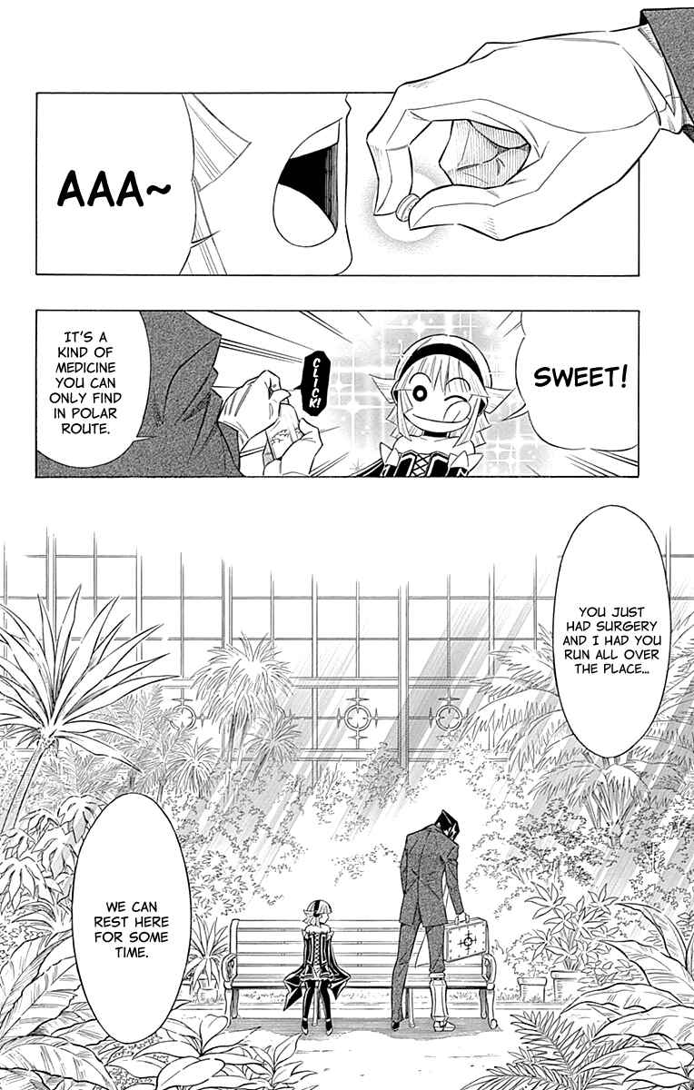 Page 27 Chapter 51 Embalming: The Another Tale of Frankenstein