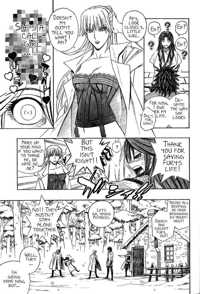 Page 15 Chapter 2 Embalming: The Another Tale of Frankenstein