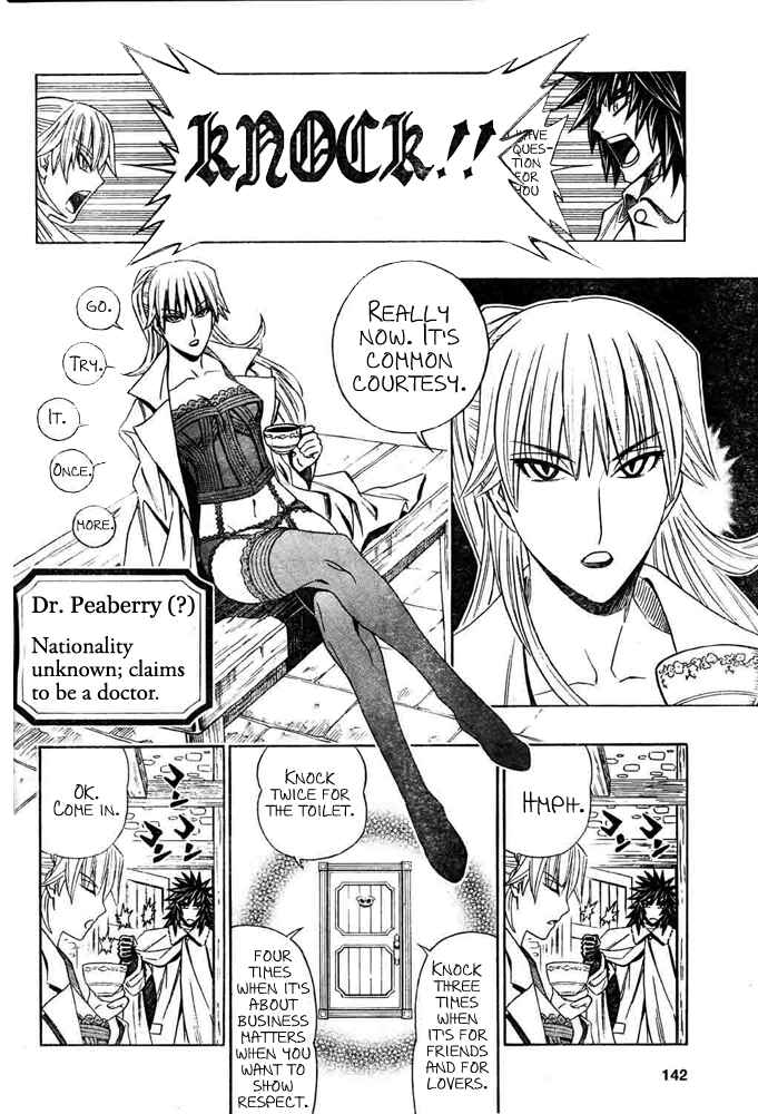 Page 2 Chapter 2 Embalming: The Another Tale of Frankenstein