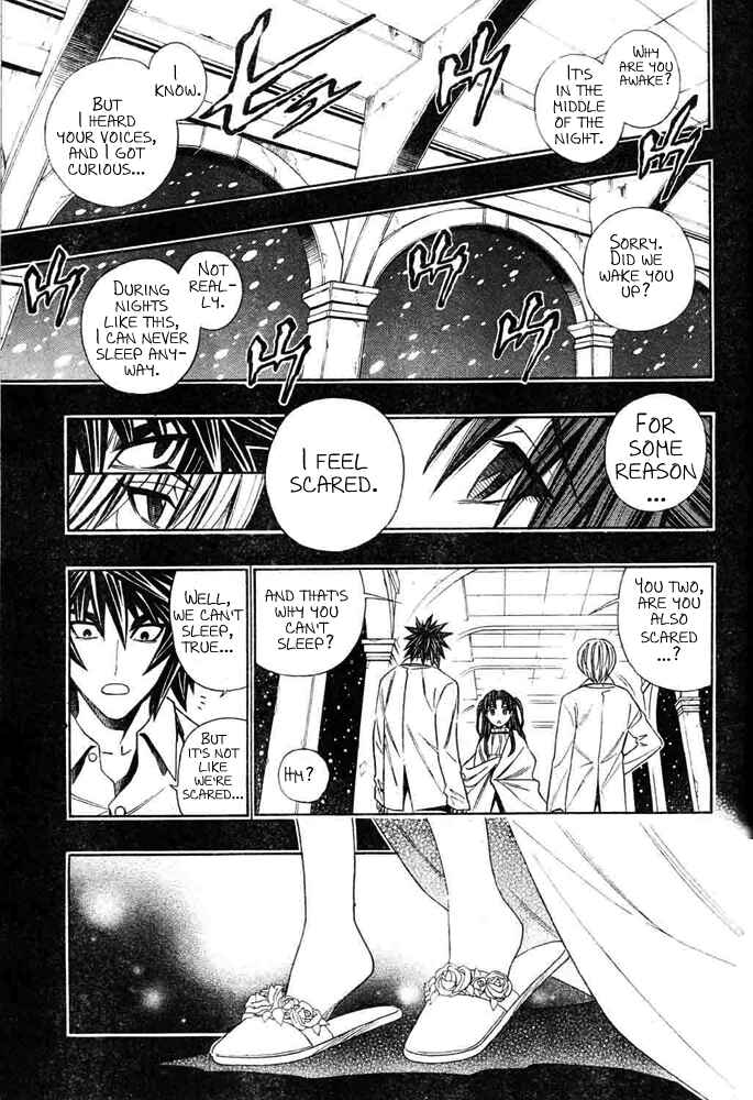 Page 25 Chapter 2 Embalming: The Another Tale of Frankenstein