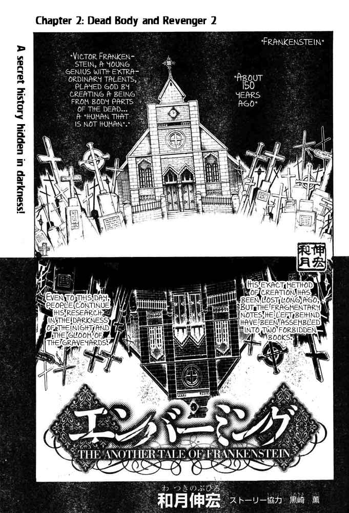 Page 5 Chapter 2 Embalming: The Another Tale of Frankenstein