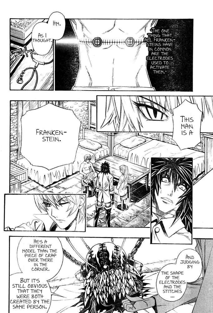 Page 6 Chapter 2 Embalming: The Another Tale of Frankenstein