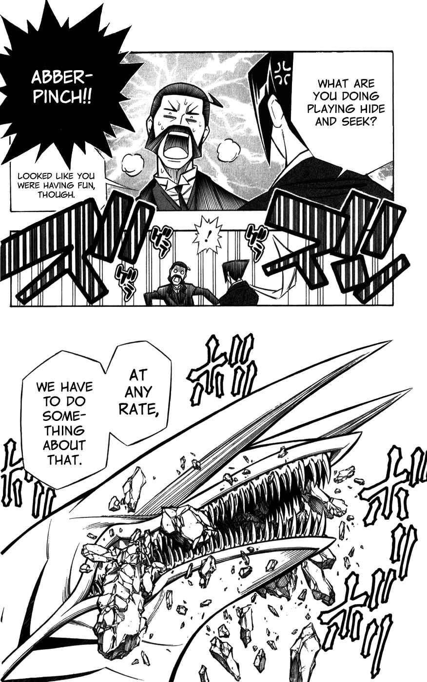 Page 11 Chapter 40 Embalming: The Another Tale of Frankenstein