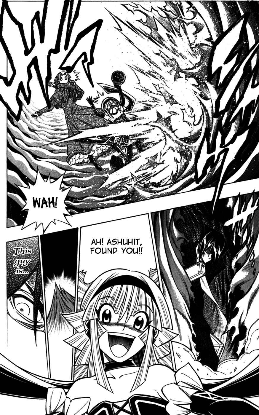 Page 22 Chapter 40 Embalming: The Another Tale of Frankenstein