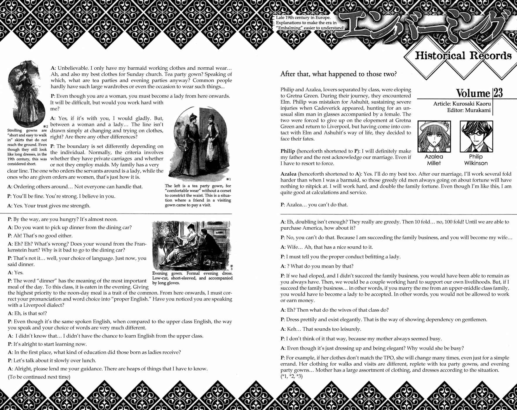 Page 32 Chapter 21 Embalming: The Another Tale of Frankenstein