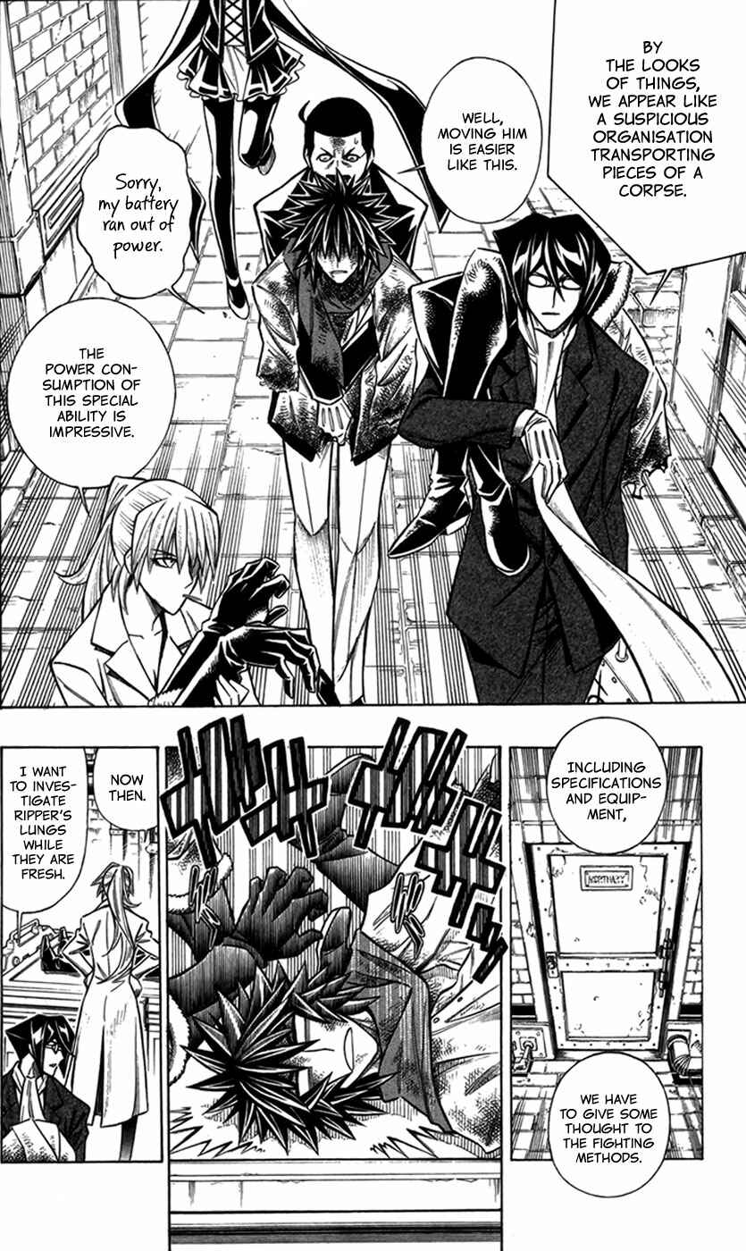 Page 5 Chapter 21 Embalming: The Another Tale of Frankenstein