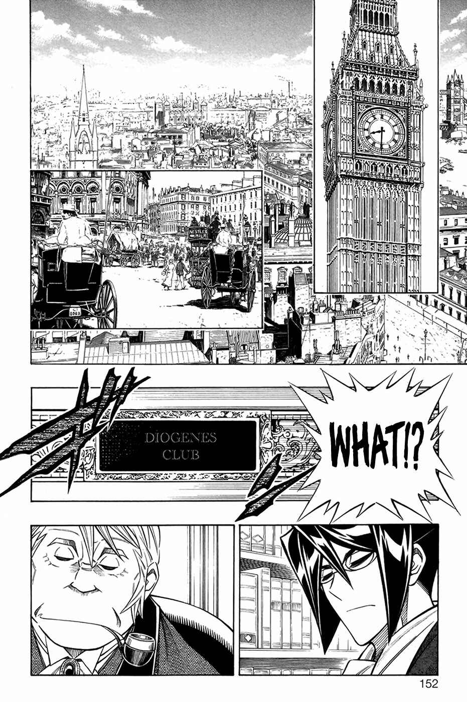 Page 9 Chapter 21 Embalming: The Another Tale of Frankenstein