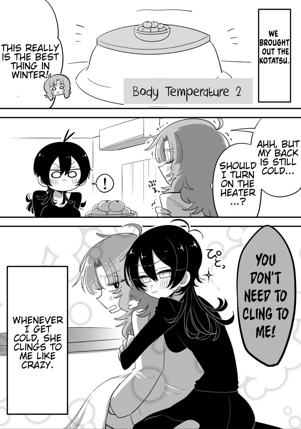 Page 2 Chapter 5 Hazue to Tsuyu