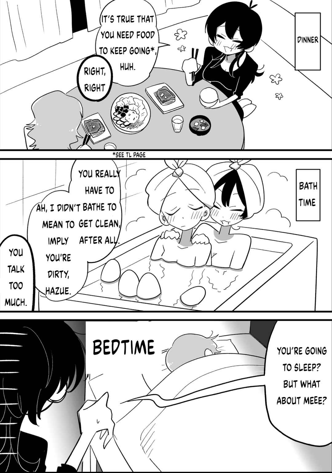 Page 4 Chapter 1 Hazue to Tsuyu