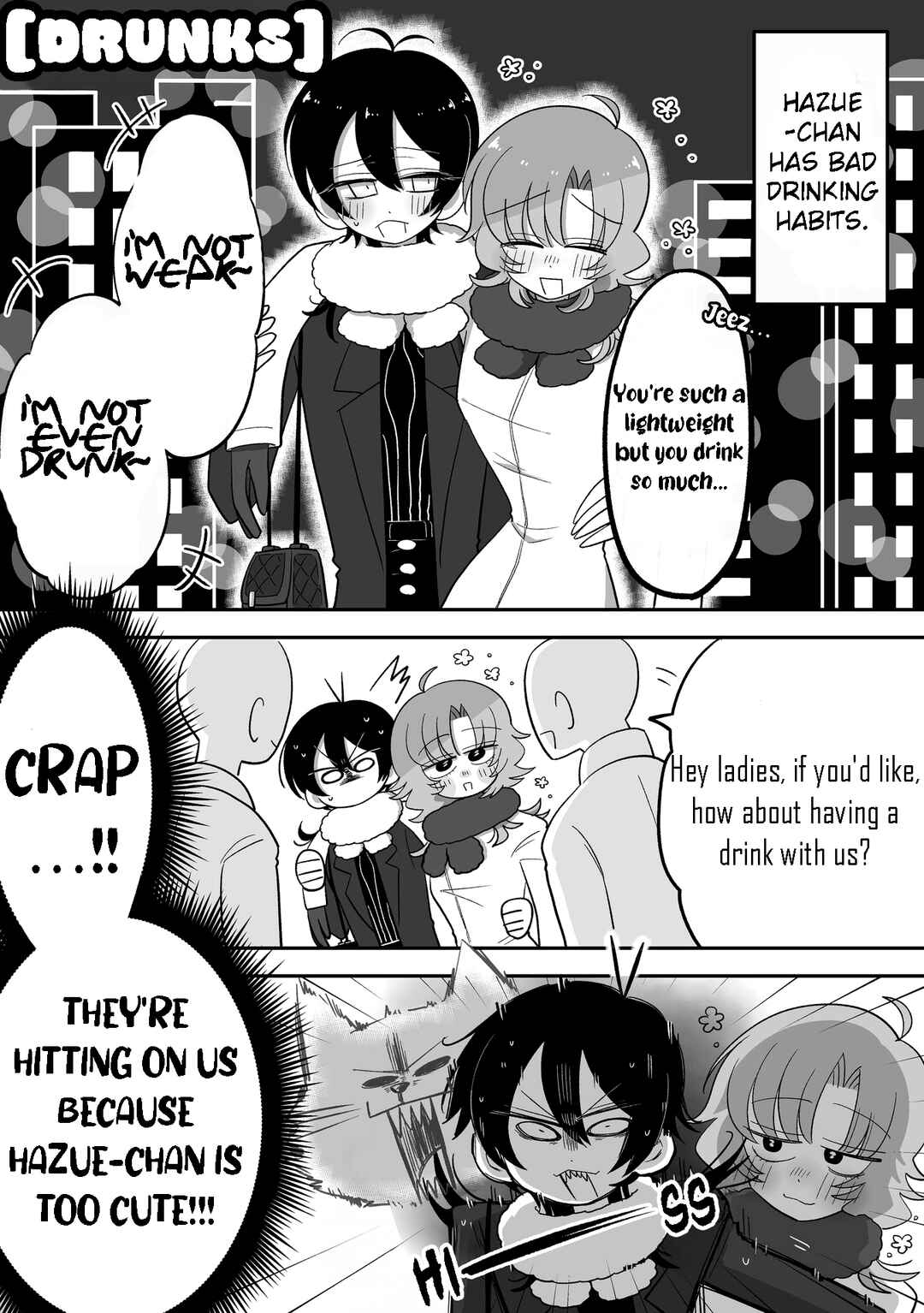 Page 1 Chapter 11 Hazue to Tsuyu