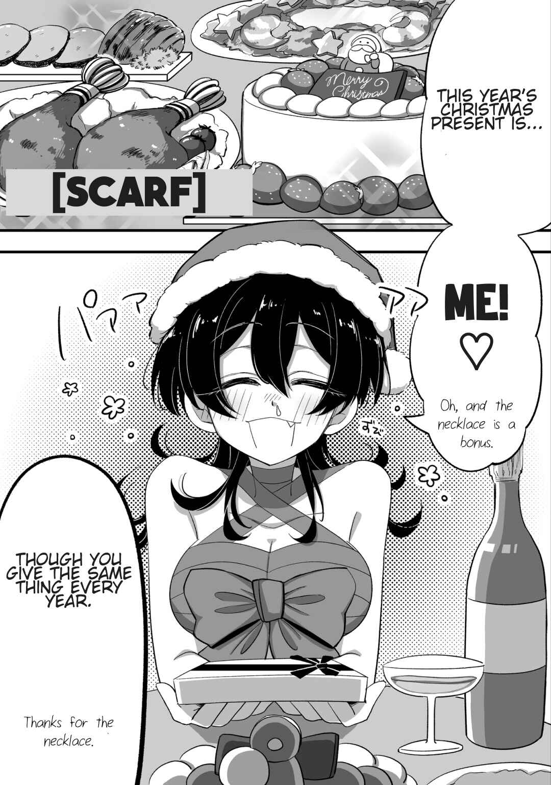 Page 1 Chapter 4 Hazue to Tsuyu