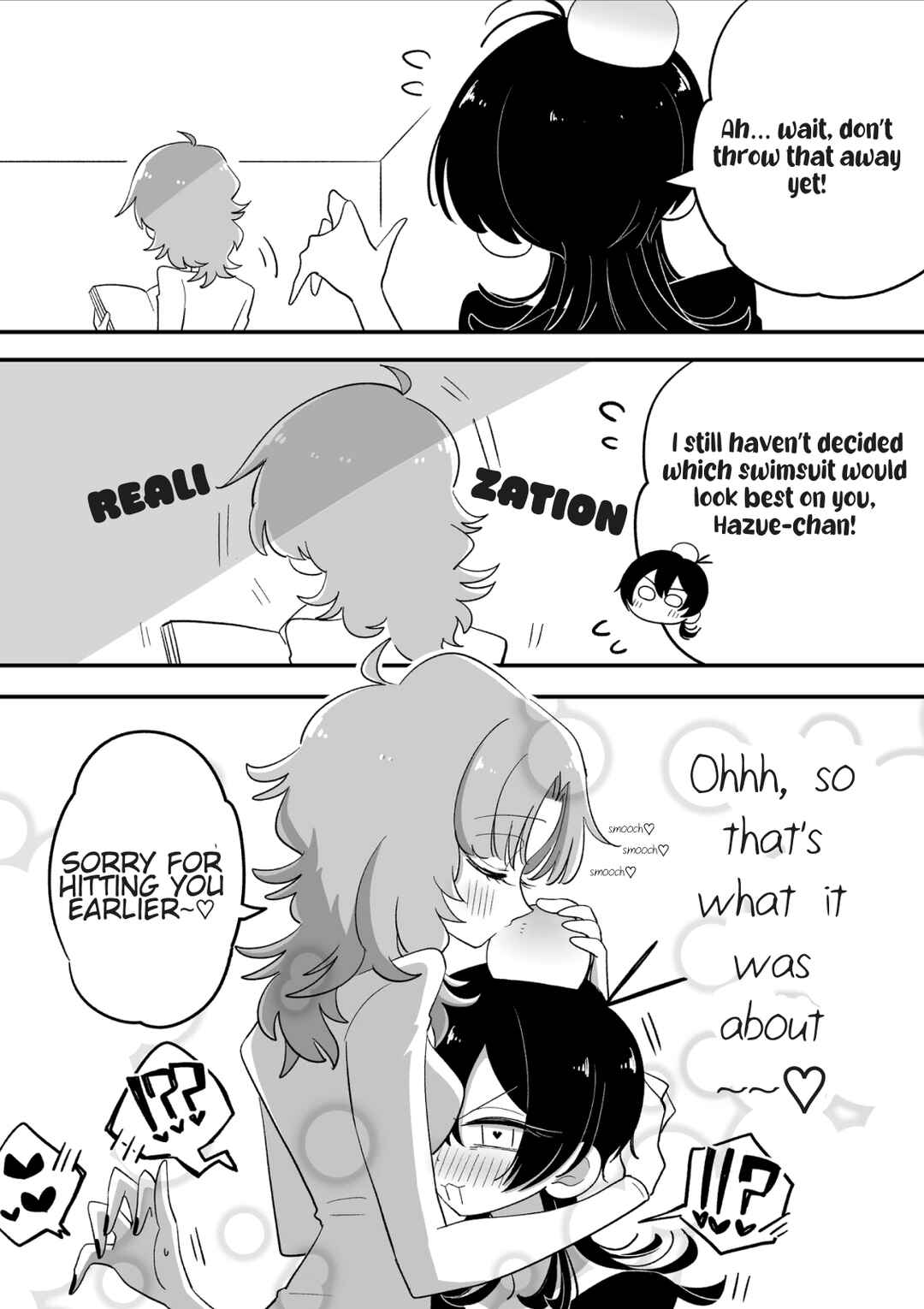 Page 3 Chapter 7 Hazue to Tsuyu
