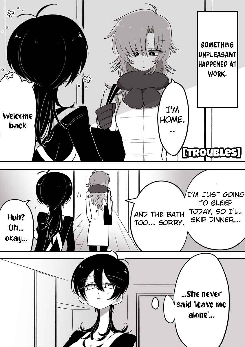 Page 1 Chapter 16 Hazue to Tsuyu
