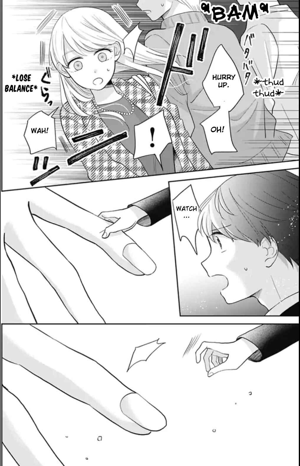 Page 3 Chapter 12 Tenohira no Akira-kun