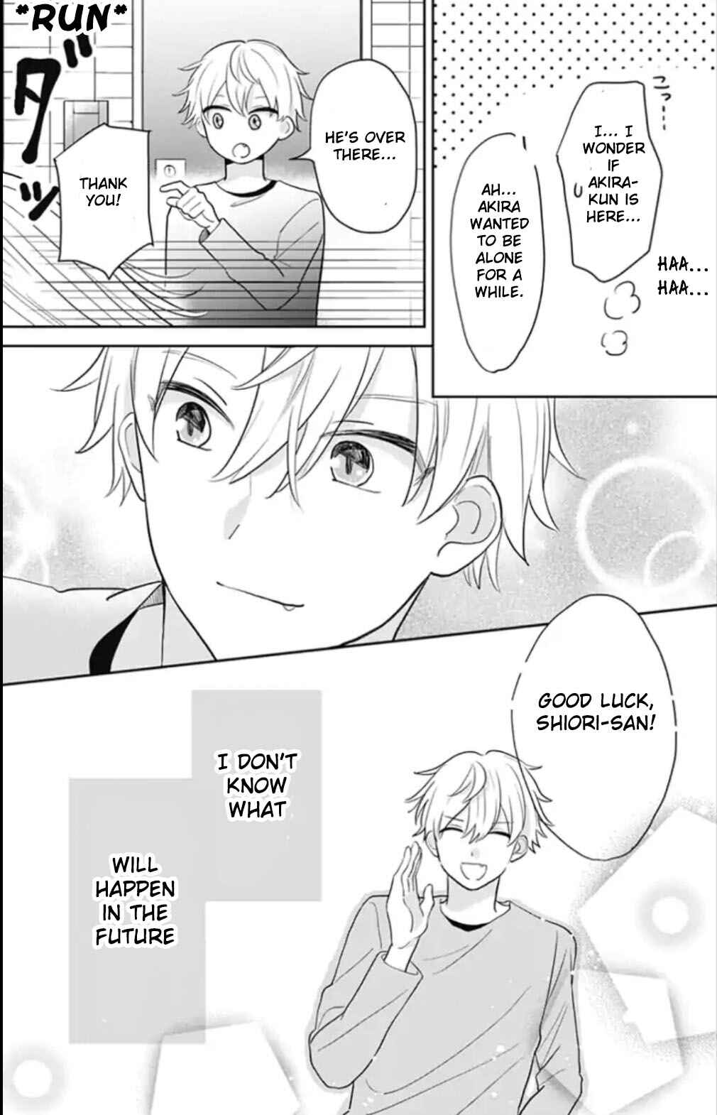 Page 16 Chapter 13 Tenohira no Akira-kun