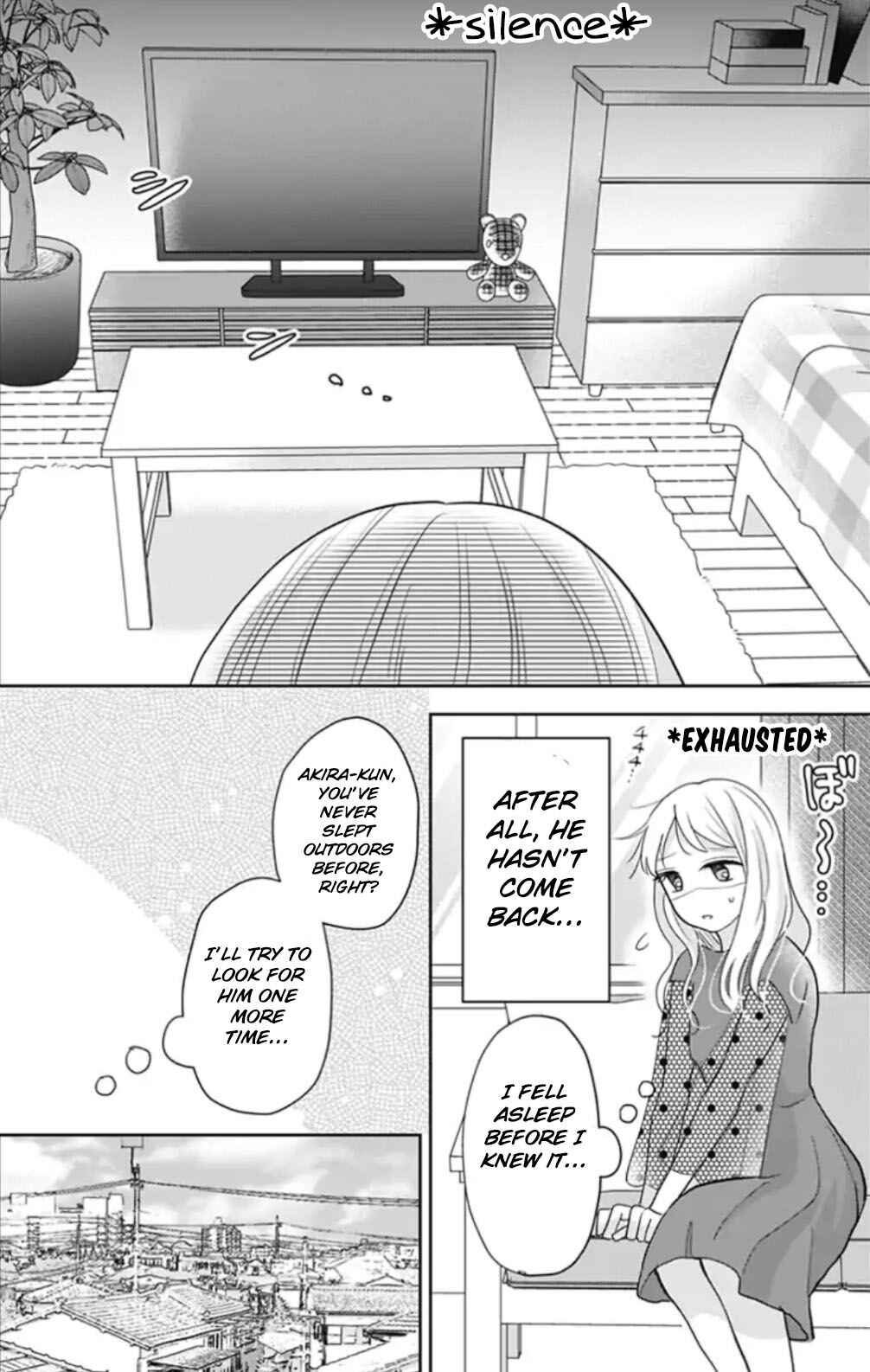 Page 5 Chapter 13 Tenohira no Akira-kun