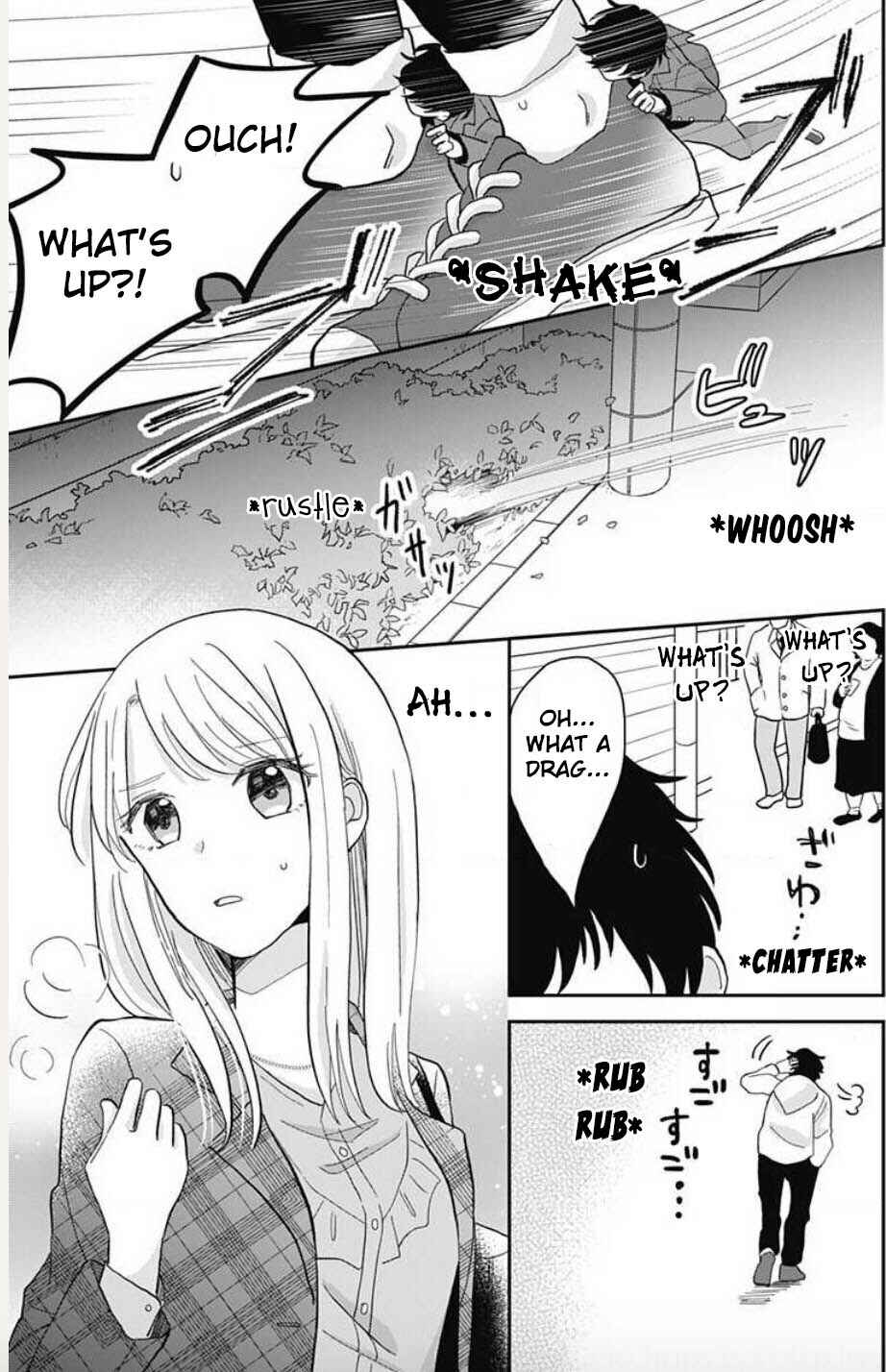Page 18 Chapter 1 Tenohira no Akira-kun