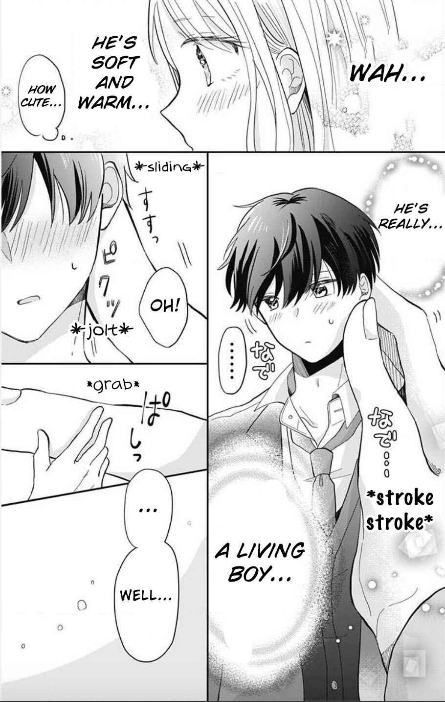 Page 26 Chapter 1 Tenohira no Akira-kun