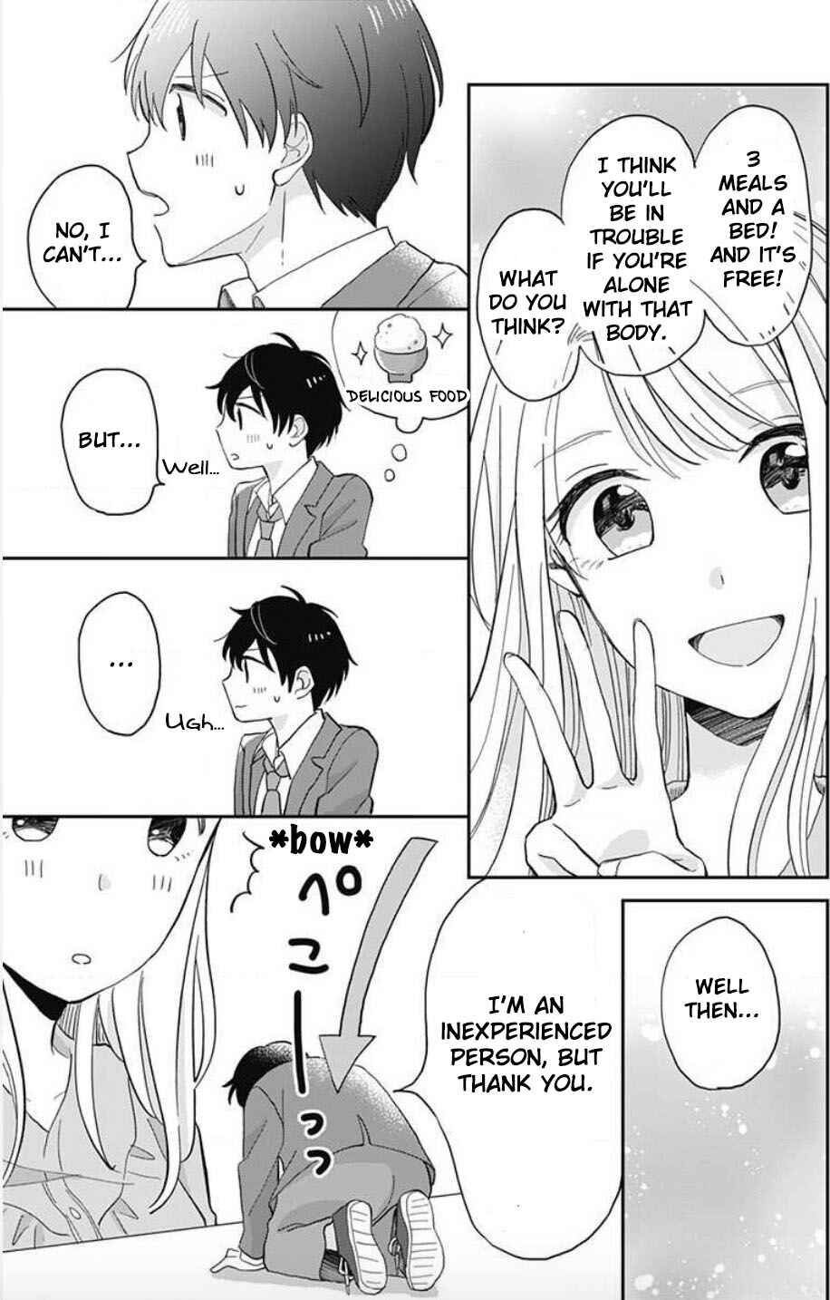 Page 34 Chapter 1 Tenohira no Akira-kun
