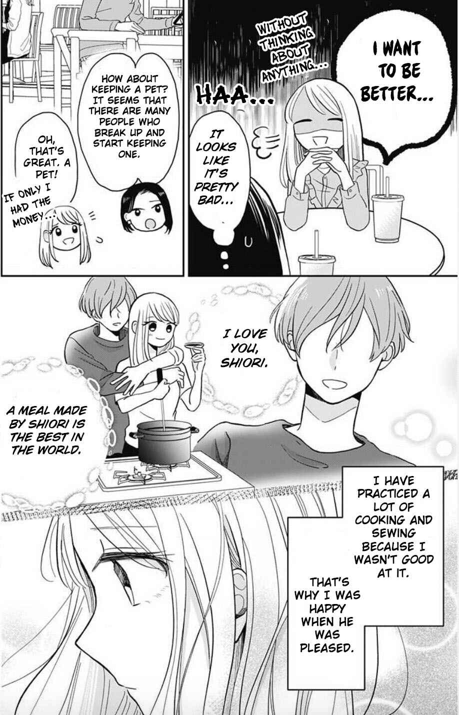 Page 5 Chapter 1 Tenohira no Akira-kun