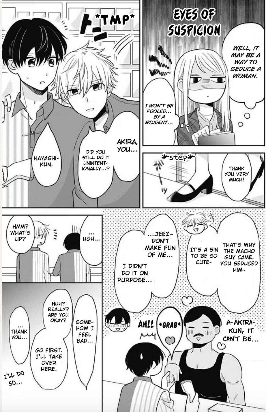 Page 8 Chapter 1 Tenohira no Akira-kun