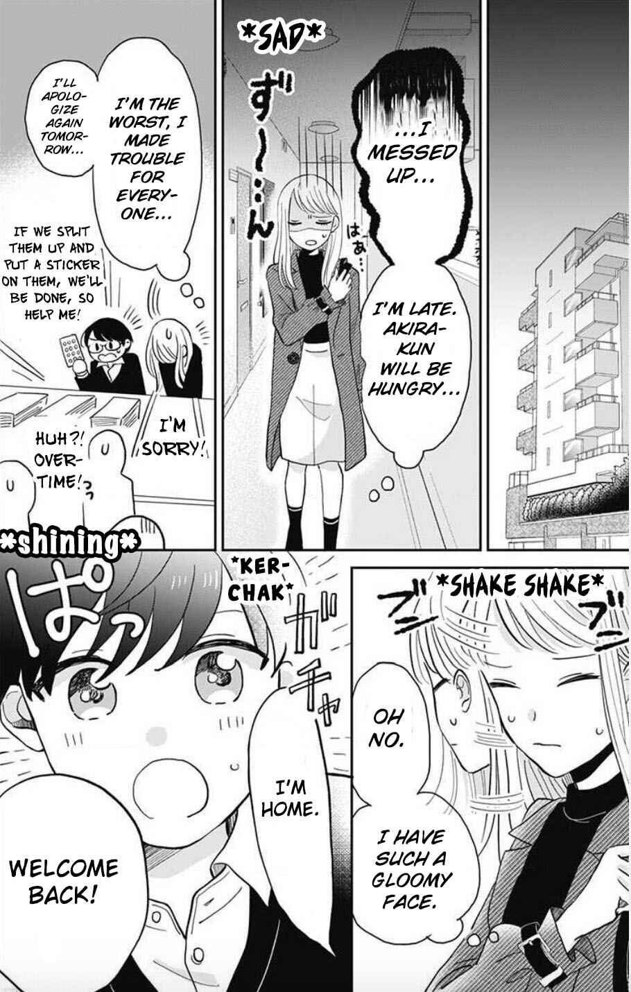 Page 17 Chapter 2 Tenohira no Akira-kun