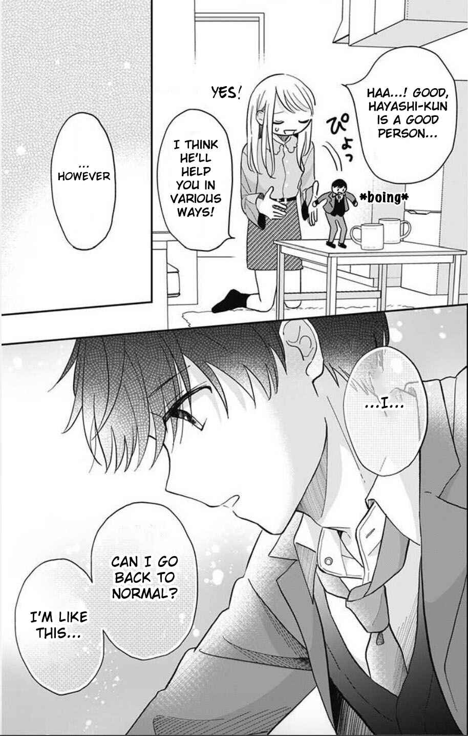 Page 6 Chapter 2 Tenohira no Akira-kun