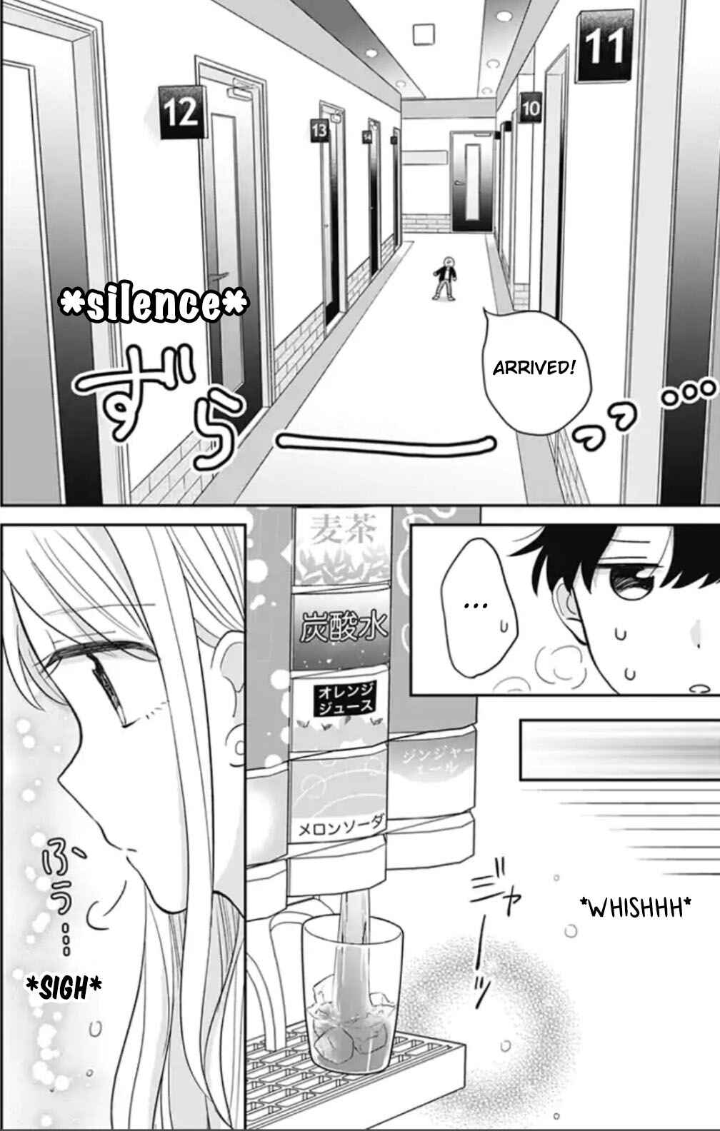 Page 11 Chapter 10 Tenohira no Akira-kun