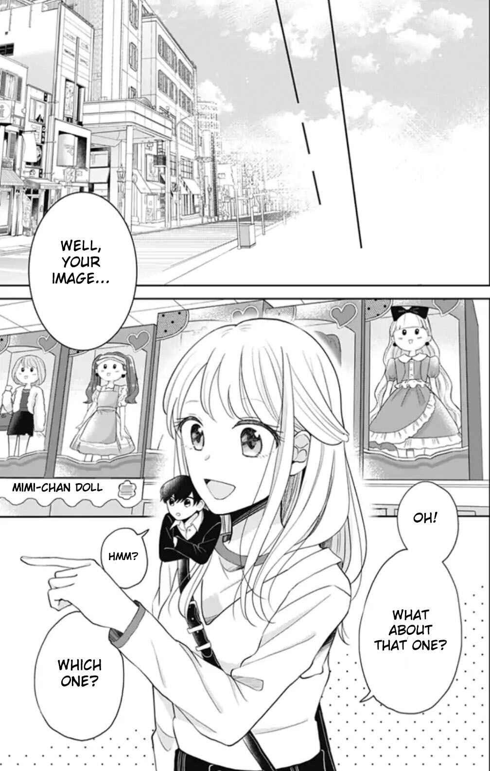 Page 3 Chapter 4 Tenohira no Akira-kun