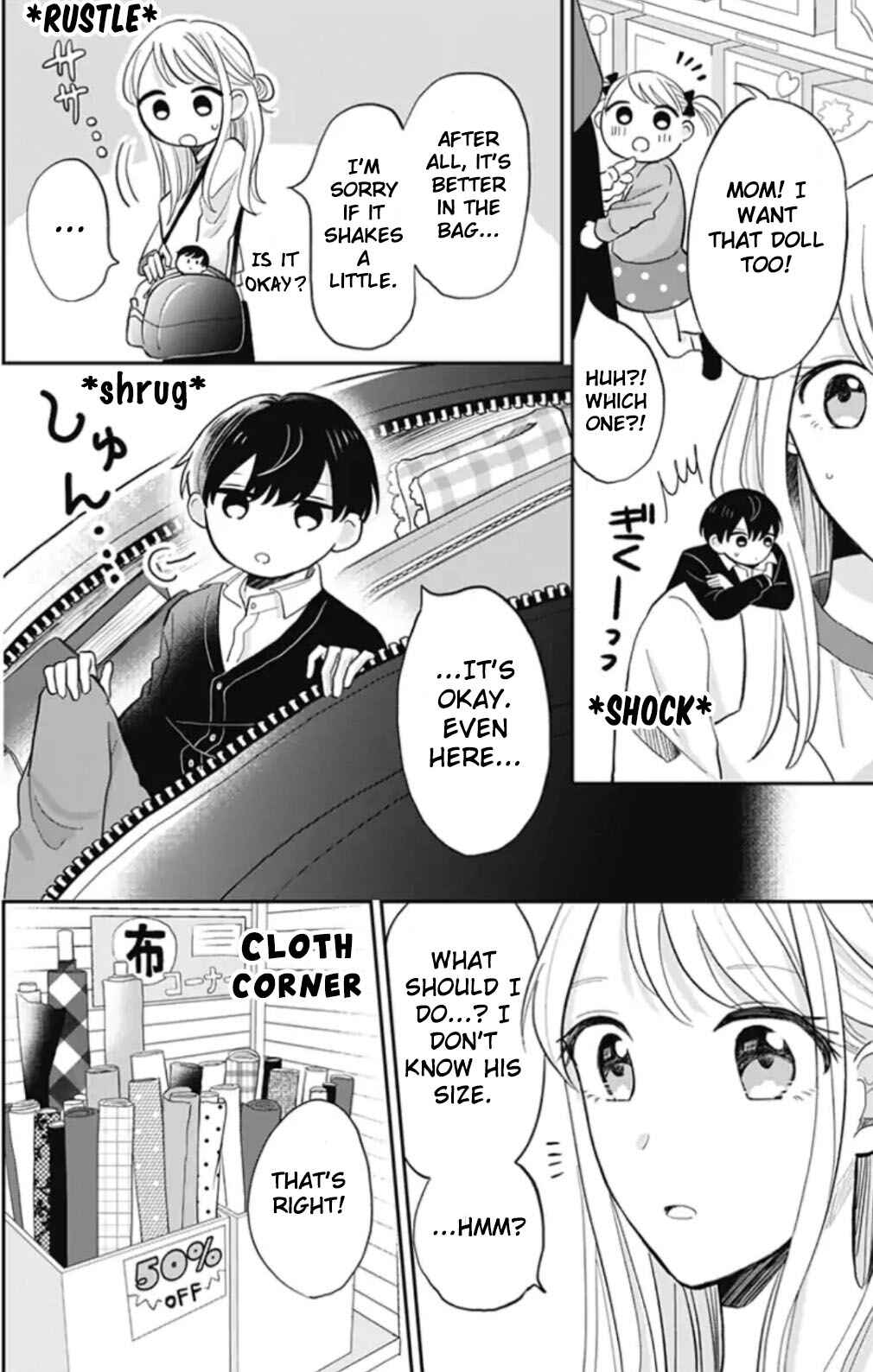 Page 6 Chapter 4 Tenohira no Akira-kun