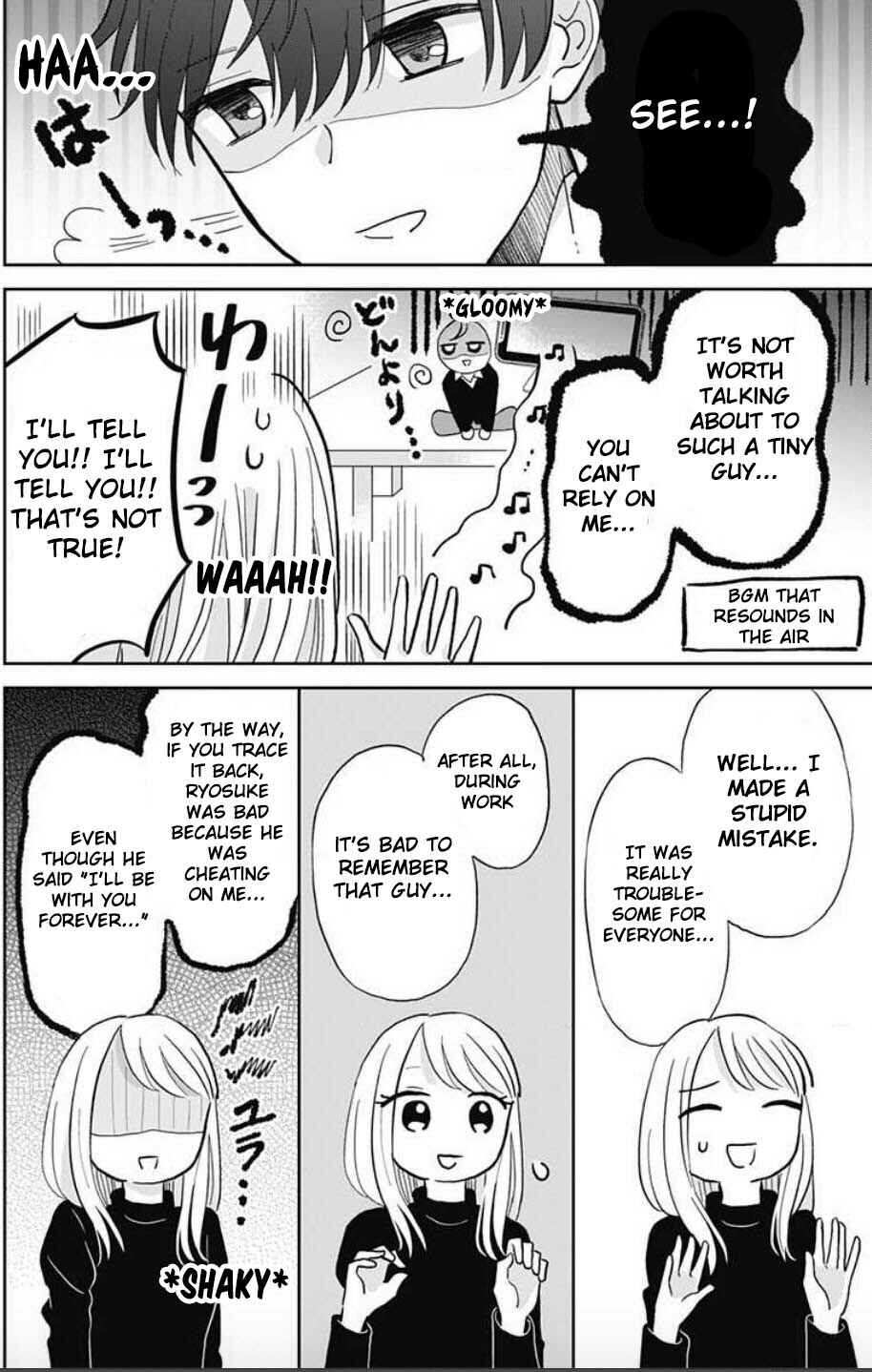 Page 4 Chapter 3 Tenohira no Akira-kun