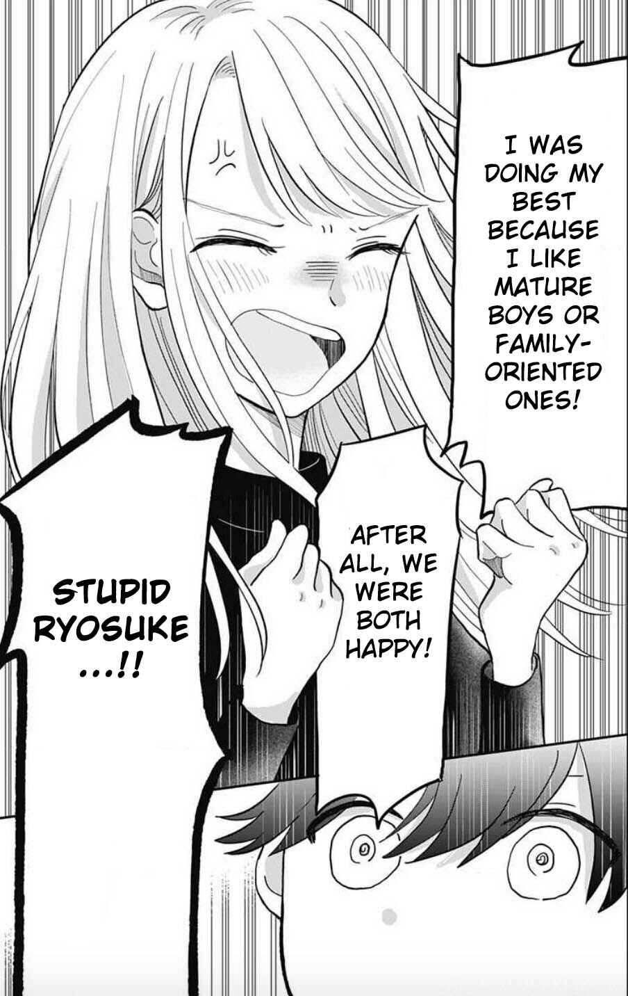 Page 5 Chapter 3 Tenohira no Akira-kun