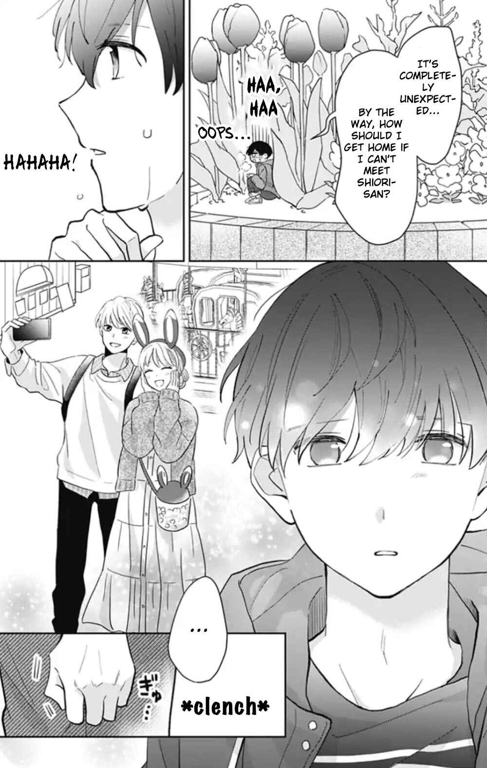 Page 5 Chapter 23 Tenohira no Akira-kun